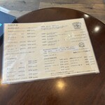 リオン菓子店 - 