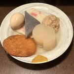 おかめ - ワシのおでん♥️