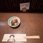 おかめ - 付きだし