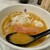 ラーメン海鳴 - 料理写真:▪️ラーメン辛子明太子玉子トッピング　1,280円