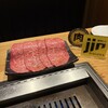 焼肉JIN NAGOYA