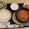 焼肉名菜 福寿 グランエミオ所沢店