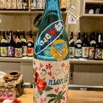 お好み焼き 剣 - 