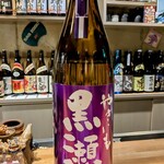 お好み焼き 剣 - 