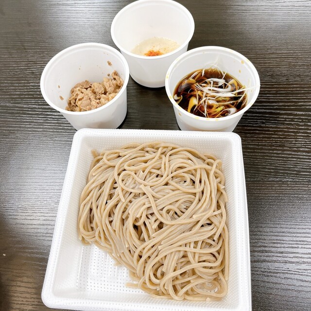 Naze Soba ni Rayu wo Ireru no ka. Shibuya Ten - Shibuya/Soba