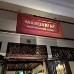 Mandarin - 