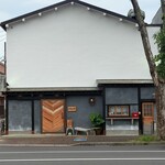 水塩土菜 - 