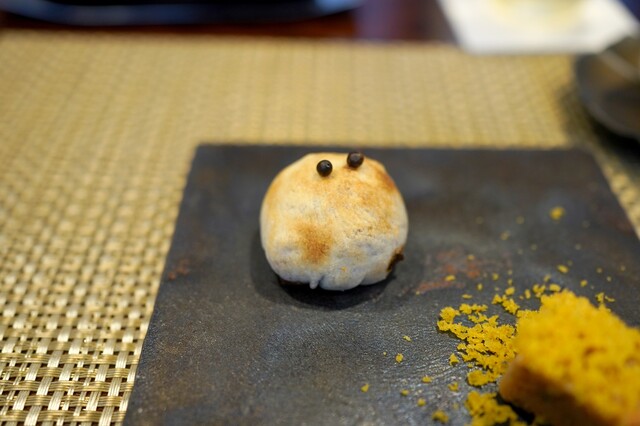 Chinese Muramatsu, Shizuoka, Japan