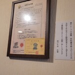 神戸牛丼　広重 - 