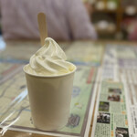 北アルプス牧場 - 