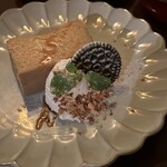 アティックルーム新宿 - 