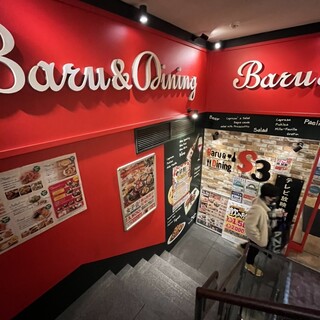 BARU&DINING S3_2
