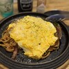 焼きそば居酒屋どーも - 有機トマトのチーズオムポリタン焼きそば　980円