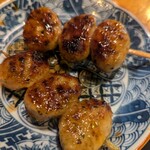 天下泰平酒場 - 