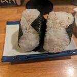 天下泰平酒場 - 