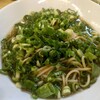 ラーメンまるイ 中之島店