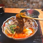 北新地 つきしろ - 