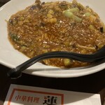 中華料理　蓮 - 