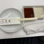 大幸園 小宮本店 - 