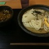 山元麺蔵