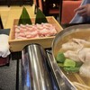 ナシカ料理道場