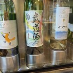 駅中ワインサーバー - 