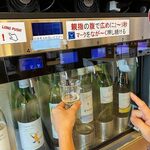 駅中ワインサーバー - 