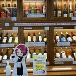 駅中ワインサーバー - 