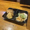 炭焼BAR 卯虎