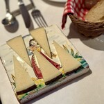 アロセリア ラ パンサ - 