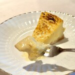 アロセリア ラ パンサ - 