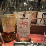 バー・バーンズ - 