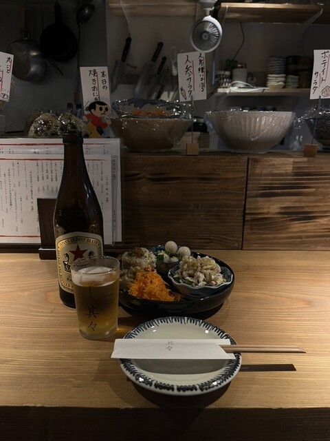 Aishu Sakaba Sorezore photo 2