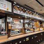 セルフうどん やま 徳島駅前店 - 