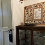 バナナカフェ - 