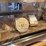 バナナカフェ - 焼き菓子