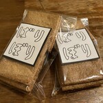 バナナカフェ - ばりぼりクッキー