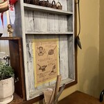 バナナカフェ - 