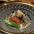 祇園 静水香 - 料理写真: