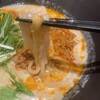 おだしうどん 釜飯 かかや 武蔵小杉東急スクエア店