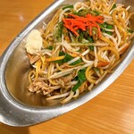 大衆食堂 てんぐ大ホール - 