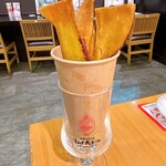 大衆食堂 てんぐ大ホール - 