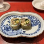名山 きみや - 