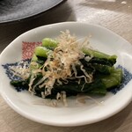 Aburi TORA 熟成鮨と炙り鮨 - 