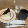 ATORI COFFEE