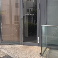 リナシメント - 