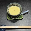 仙台藩 - 