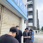 ラーメン荘 歴史を刻め - 