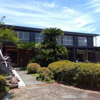 羽根澤屋別邸 日本料理 満うら - 