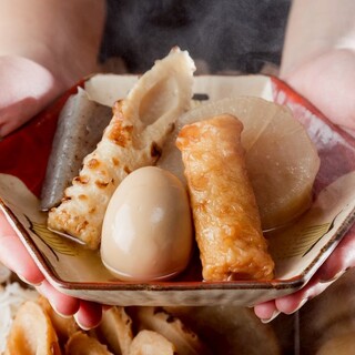 小田原名産！絶品練り物のおでん